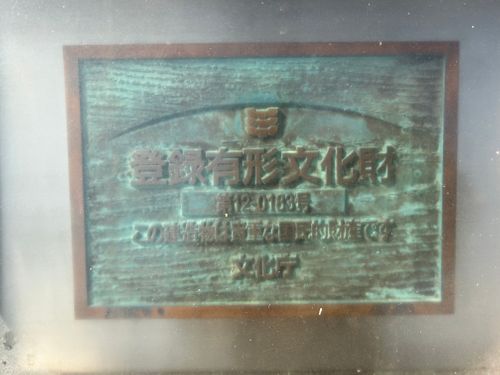 バックパックチャレンジ お台場海浜庭園キャンプ場 ソロキャンプ グループキャンプ フリーサイト Genさんのキャンプブログ CAMPiii（キャンピー） -キャンプ専用SNS キャンプのすべてがここに集まる-