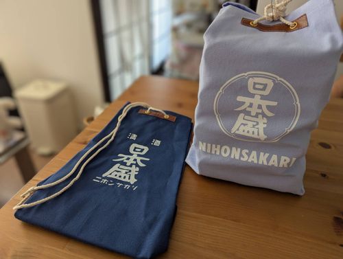 避暑キャンツー 道志の森キャンプ場 ソロキャンプ フリーサイト 週末スナフキンさんのキャンプブログ CAMPiii(キャンピー) -キャンプ専用SNS キャンプのすべてがここに集まる-