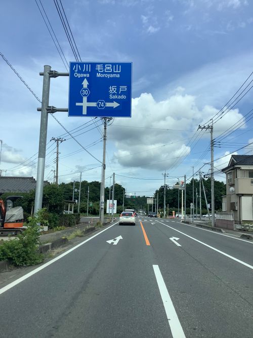 Vol.121 26/NO.11 こんなんで良いんです‼️ 日高市 ソロキャンプ フリーサイト 🔥焚き火🔥さんのキャンプブログ CAMPiii（キャンピー） -キャンプ専用SNS キャンプのすべてがここに集まる-