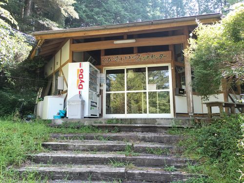 お医者様に外出はOKだと言われてたので 田立の滝オートキャンプ場 ソロキャンプ グループキャンプ 区画サイト オートサイト たかたかぽんたさんのキャンプブログ CAMPiii(キャンピー) -キャンプ専用SNS キャンプのすべてがここに集まる-