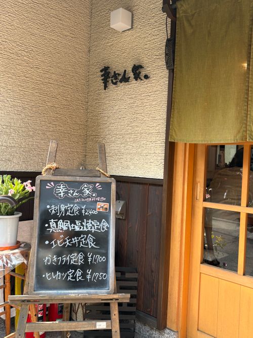 第91話　広島県は離島に行く！ Island Camp 百島 ソロキャンプ 区画サイト ちろ犬さんのキャンプブログ CAMPiii（キャンピー） -キャンプ専用SNS キャンプのすべてがここに集まる-