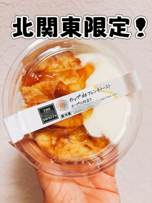 いばらきキャンプAUTUMN FESTA2025 涸沼自然公園キャンプ場 管理事務所 Oniyomeさんのキャンプブログ CAMPiii（キャンピー） -キャンプ専用SNS キャンプのすべてがここに集まる-