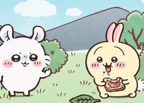 雨キャン覚悟がお天気回復でヒャッハー♫なおじおば🐰🐰キャン△ in 吉部フォレストクラブ犬ヶ迫キャンプ場 〜 CAMP NO.213 吉部フォレストクラブ犬ヶ迫キャンプ場 ファミリーキャンプ グループキャンプ 区画サイト おじキャン△さんのキャンプブログ CAMPiii（キャンピー） -キャンプ専用SNS キャンプのすべてがここに集まる-