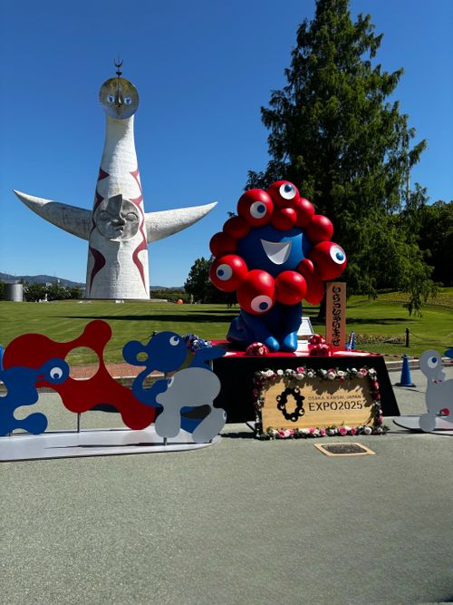 CAMPiii（キャンピー） あやぴーさんのキャンプブログ OUTDOOR PARK行ってきた。 万博記念公園