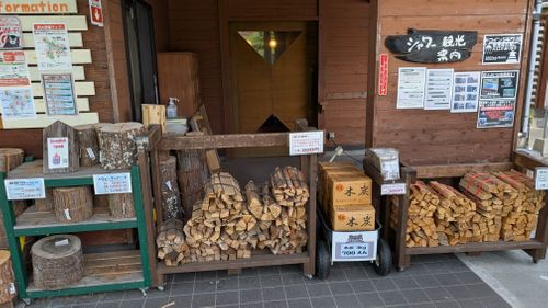 山を見て　肉を焼き　あの人を思ふ ソロキャンプ フリーサイト ヒゲキャンさんのキャンプブログ CAMPiii（キャンピー） -キャンプ専用SNS キャンプのすべてがここに集まる-