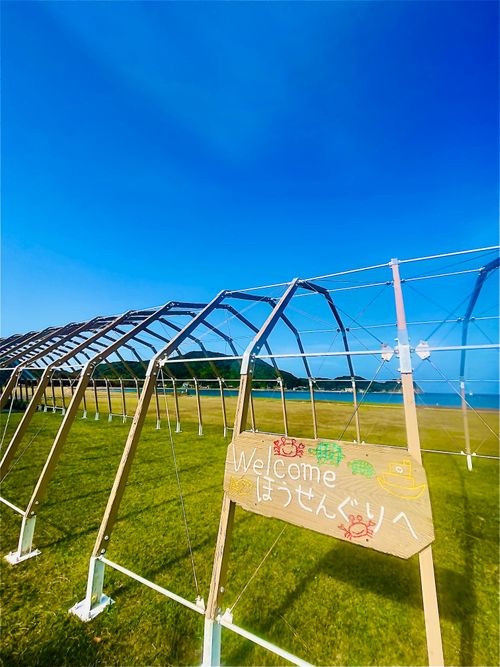 ちょっぴり寒くて予定外の？お籠りスタイルおじおばうさキャン△ in 阿川ほうせんぐり海浜公園 〜 CAMP NO.161 阿川ほうせんぐり海浜公園 ソロキャンプ ファミリーキャンプ グループキャンプ フリーサイト おじキャン△さんのキャンプブログ CAMPiii（キャンピー） -キャンプ専用SNS キャンプのすべてがここに集まる-