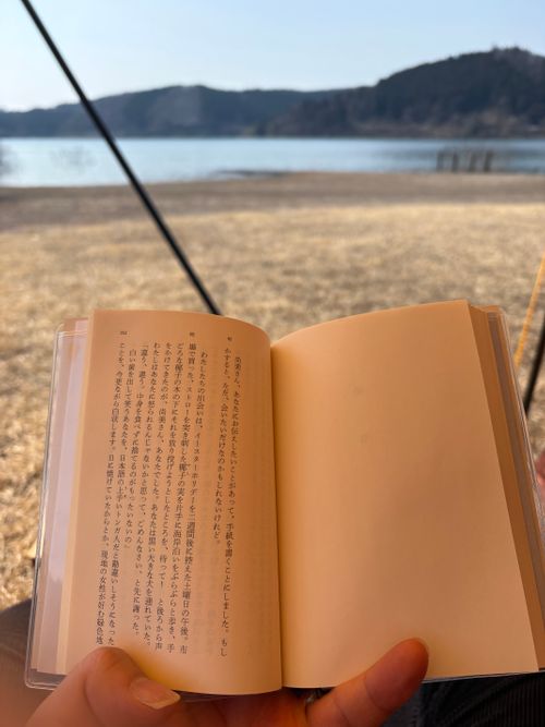 花山で二泊三日の独身生活 花山青少年旅行村キャンプ場 ソロキャンプ フリーサイト ぱぱちょさんのキャンプブログ CAMPiii（キャンピー） -キャンプ専用SNS キャンプのすべてがここに集まる-