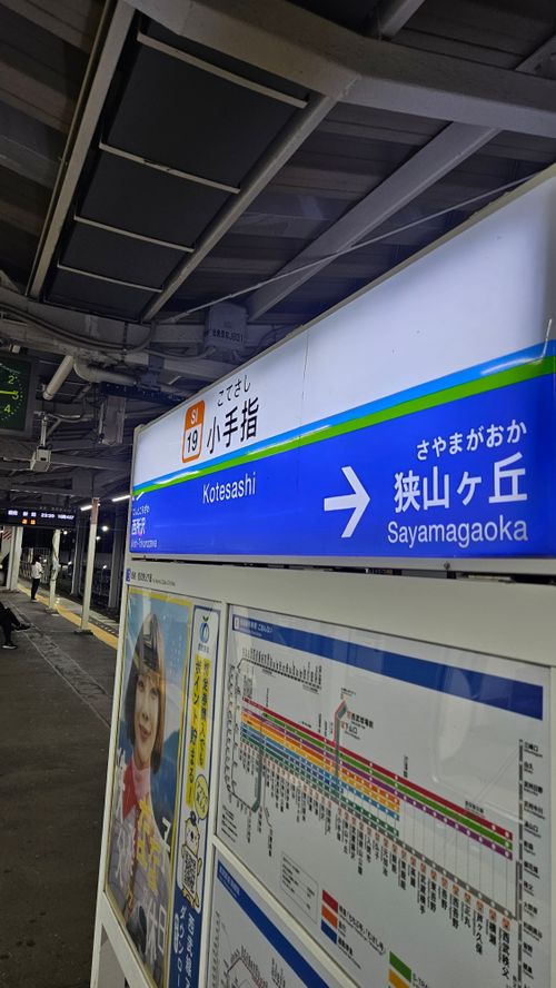 その後 日本 ソロキャンプ グループキャンプ 区画サイト フリーサイト オートサイト IZUIZUさんのキャンプブログ CAMPiii（キャンピー） -キャンプ専用SNS キャンプのすべてがここに集まる-