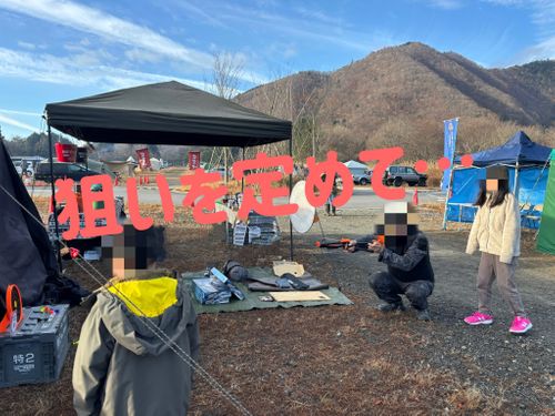 ミリキャ〜ン( ꕤ•̀  •́ゞ)ﾋﾞｼｯ!【中編】 富士本栖湖リゾート グループキャンプ フリーサイト Oniyomeさんのキャンプブログ CAMPiii（キャンピー） -キャンプ専用SNS キャンプのすべてがここに集まる-