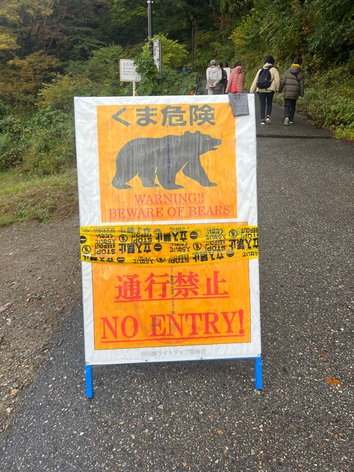 三連休とあらば、西を目指して…🚗💨 閑乗寺公園 キャンプ場 ソロキャンプ 区画サイト まっつんさんのキャンプブログ CAMPiii（キャンピー） -キャンプ専用SNS キャンプのすべてがここに集まる-