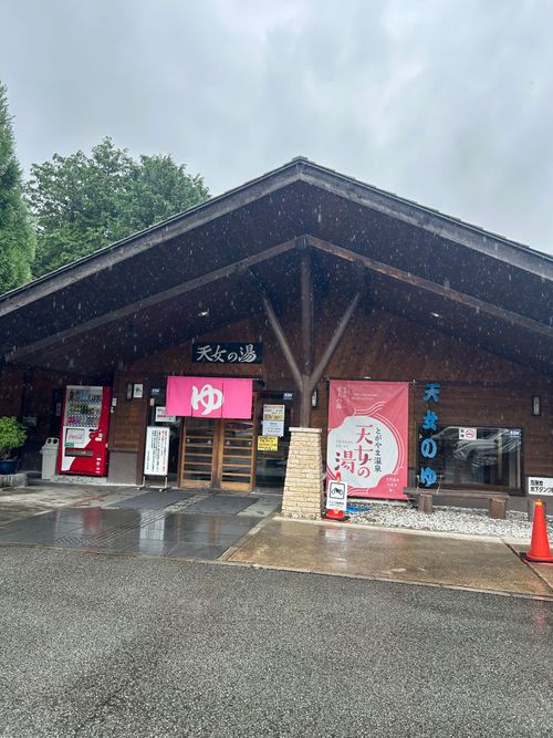 夏キャンプ　雨キャンプ おじろじろキャンプ場 ソロキャンプ フリーサイト おくさんさんのキャンプブログ CAMPiii（キャンピー） -キャンプ専用SNS キャンプのすべてがここに集まる-