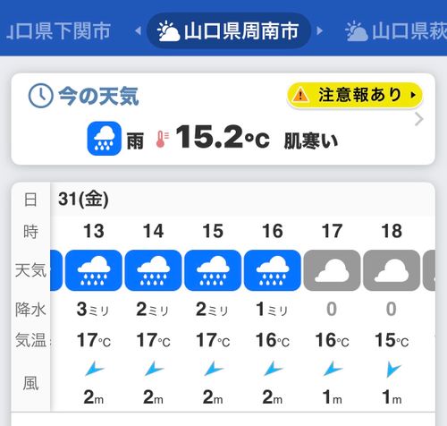 ハロウィン🎃おじおばうさキャン△ in ガーデナーズキャンプ場 〜 CAMP NO.159 周南市 ファミリーキャンプ グループキャンプ 区画サイト おじキャン△さんのキャンプブログ CAMPiii(キャンピー) -キャンプ専用SNS キャンプのすべてがここに集まる-