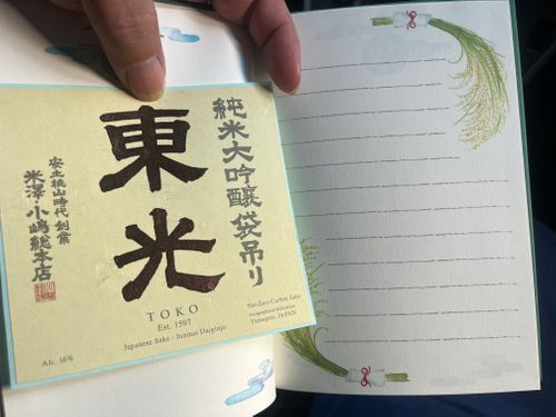 毎年恒例にしてるキャンプ場へ 会津高原INAキャンプビレッジ グループキャンプ 区画サイト まっつんさんのキャンプブログ CAMPiii(キャンピー) -キャンプ専用SNS キャンプのすべてがここに集まる-