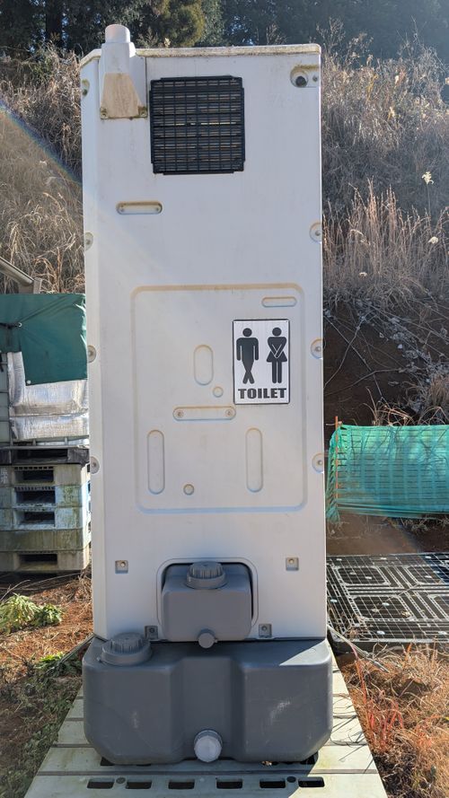 西海岸？🏄️いいえ、ここは西◯◯！ 阿蘇キャンプ Palm Park Adagio ソロキャンプ オートサイト ヒゲキャンさんのキャンプブログ CAMPiii（キャンピー） -キャンプ専用SNS キャンプのすべてがここに集まる-