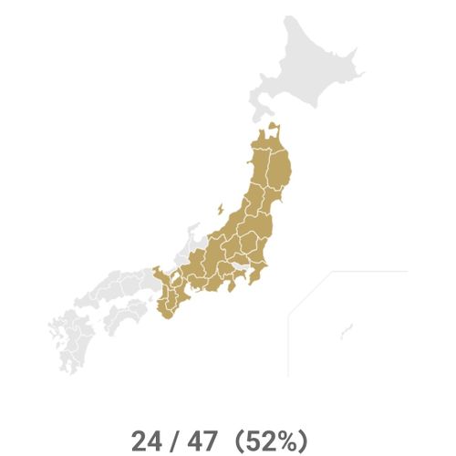 俺のぶるぅふぉれすと(๑&middot;̀㉨&middot;́ฅ 宇樽部キャンプ場 ソロキャンプ フリーサイト くまくまさんのキャンプブログ CAMPiii（キャンピー） -キャンプ専用SNS キャンプのすべてがここに集まる-