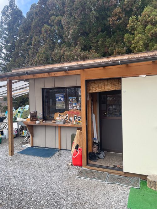 徒歩ソロで行く、武甲山と荒川の眺めが最高な、ともえ川Parkへ！ ともえ川Park ソロキャンプ 区画サイト ma9さんのキャンプブログ CAMPiii（キャンピー） -キャンプ専用SNS キャンプのすべてがここに集まる-