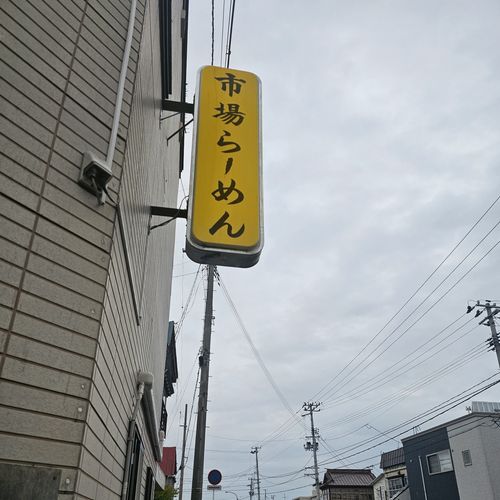 俺のぶるぅふぉれすと(๑&middot;̀㉨&middot;́ฅ 宇樽部キャンプ場 ソロキャンプ フリーサイト くまくまさんのキャンプブログ CAMPiii（キャンピー） -キャンプ専用SNS キャンプのすべてがここに集まる-