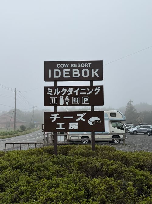 秋霧キャンプ 富士ヶ嶺 おいしいキャンプ場 グループキャンプ 区画サイト オートサイト かとかとさんのキャンプブログ CAMPiii(キャンピー) -キャンプ専用SNS キャンプのすべてがここに集まる-