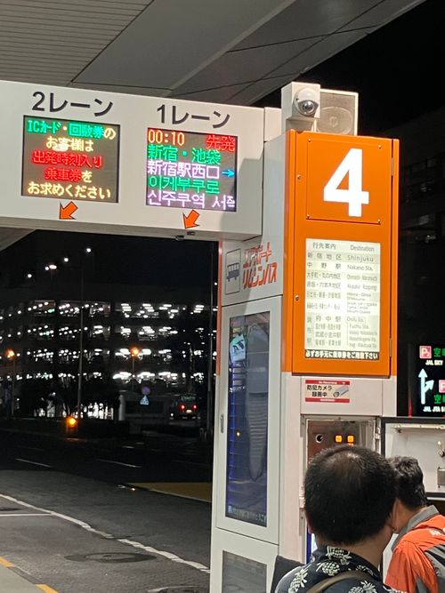 憧れだった沖縄ビーチキャンプ 屋我地ビーチキャンプ場 ソロキャンプ フリーサイト オートサイト アクセルさんのキャンプブログ CAMPiii(キャンピー) -キャンプ専用SNS キャンプのすべてがここに集まる-