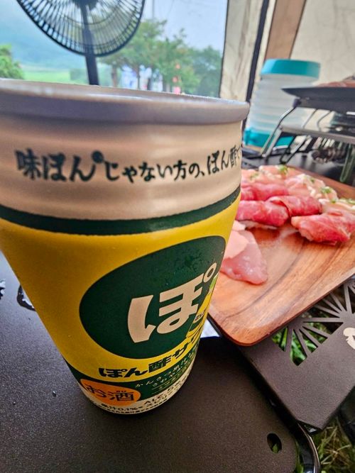 真夏の2泊3日!楽しいプラ活(✧∀✧) …飲んだらまたまた呑まれて さぁ〜大変【1泊目】 クマさんキャンプ場 Oniyomeさんのキャンプブログ CAMPiii(キャンピー) -キャンプ専用SNS キャンプのすべてがここに集まる-