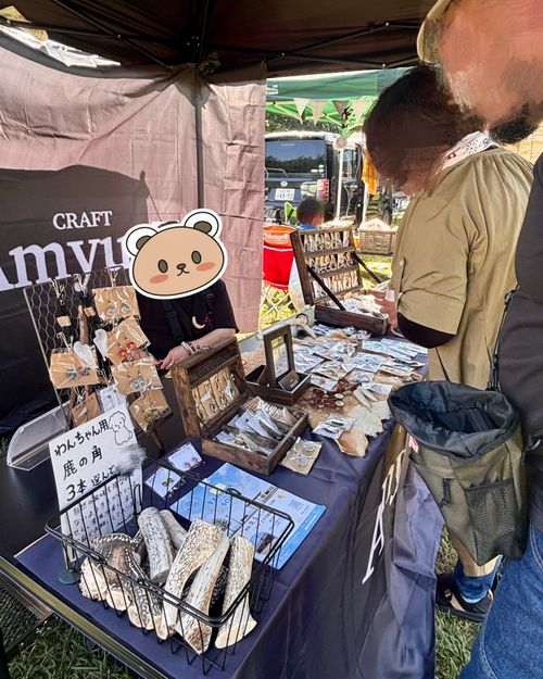 【後編】NOUJYO CAMPイベントで沢山の人達とご縁が繋がったよ😆 ルーデンス農場 Oniyomeさんのキャンプブログ CAMPiii（キャンピー） -キャンプ専用SNS キャンプのすべてがここに集まる-