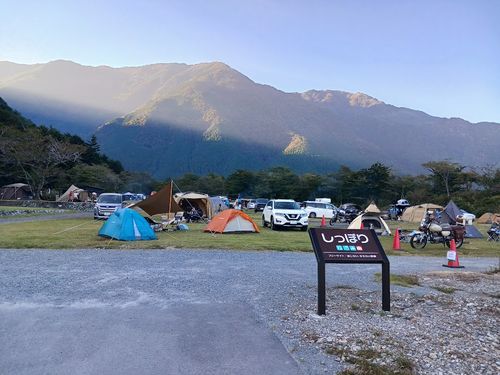 富士山まる出しの秋キャンプ 朝霧Camp Base そらいろキャンプ場（フリーサイト・区画サイト・電源区画サイト） ファミリーキャンプ 区画サイト キャンピングカー vios outdoor'sさんのキャンプブログ CAMPiii（キャンピー） -キャンプ専用SNS キャンプのすべてがここに集まる-