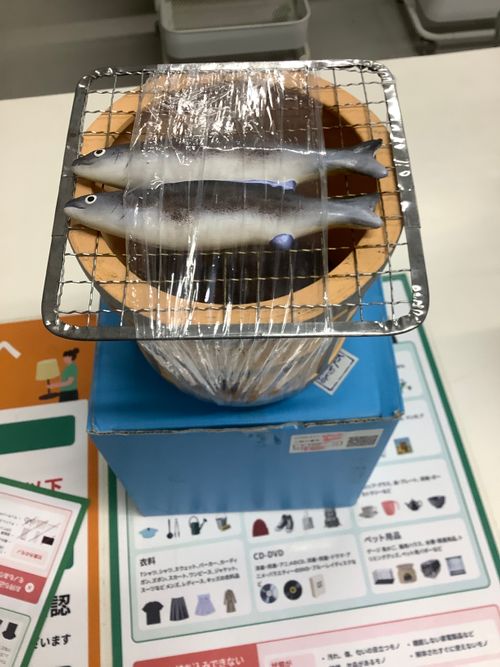 Vol.124 26/NO.14 お肉焼きに行く‼️ 坂戸市 ソロキャンプ フリーサイト 🔥焚き火🔥さんのキャンプブログ CAMPiii（キャンピー） -キャンプ専用SNS キャンプのすべてがここに集まる-