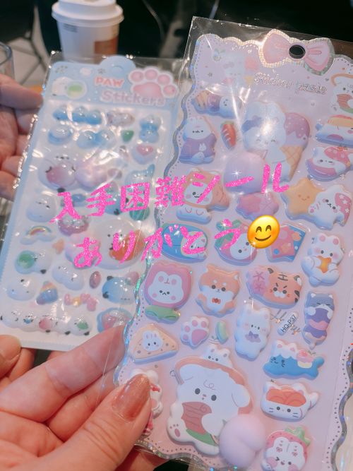 【番外編】お久しぶりです(｡･Д･｡)ﾉ WILD-1 仙台泉店 Oniyomeさんのキャンプブログ CAMPiii（キャンピー） -キャンプ専用SNS キャンプのすべてがここに集まる-