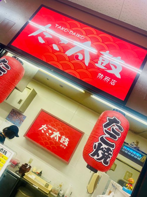 リベンジしなきゃ&hellip;やめられない、止まらない💦悪天候キャンパー天候(転向？)おじうさキャン△ in ゆうゆう広場 〜 CAMP NO.188 ゆうゆう広場 ソロキャンプ ファミリーキャンプ 区画サイト フリーサイト おじキャン△さんのキャンプブログ CAMPiii（キャンピー） -キャンプ専用SNS キャンプのすべてがここに集まる-