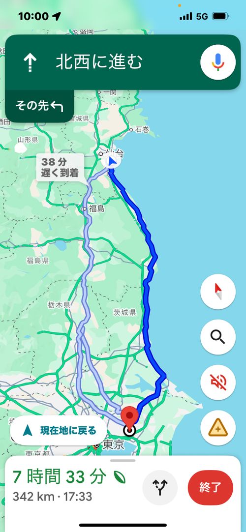 みちのく潮風トレイル 福島 相馬編 貸し切りができる小さなキャンプ場 beeto ソロキャンプ 区画サイト まっつんさんのキャンプブログ CAMPiii(キャンピー) -キャンプ専用SNS キャンプのすべてがここに集まる-
