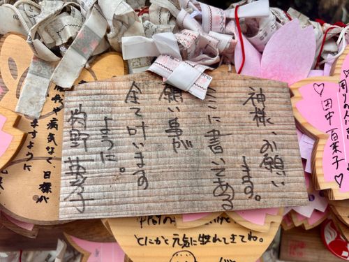 【番外編】2026お盆❗️乗っ取り犯と5日間戦争💣💥(💢'ー') 櫻田山神社 Oniyomeさんのキャンプブログ CAMPiii（キャンピー） -キャンプ専用SNS キャンプのすべてがここに集まる-
