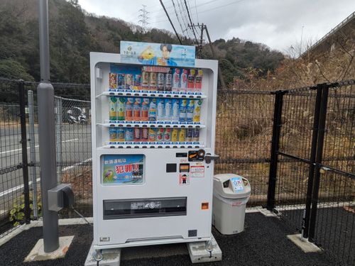 日本一のデイキャン？ 大阪府 ソロキャンプ フリーサイト ぞのさんさんのキャンプブログ CAMPiii（キャンピー） -キャンプ専用SNS キャンプのすべてがここに集まる-