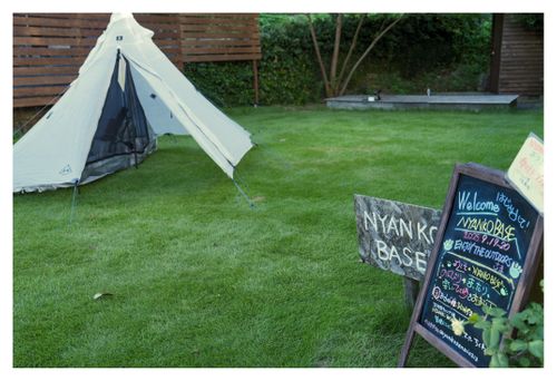 全国旅キャンプ第9弾の佐賀編 古民家キャンプ場NYANKO BASE ソロキャンプ ENJOY THE OUTDOORSさんのキャンプブログ CAMPiii(キャンピー) -キャンプ専用SNS キャンプのすべてがここに集まる-