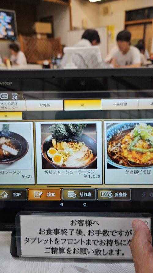 霧ヶ峰~金峰山~上高地 長野県 ソロキャンプ グループキャンプ 区画サイト オートサイト フリーサイト IZUIZUさんのキャンプブログ CAMPiii(キャンピー) -キャンプ専用SNS キャンプのすべてがここに集まる-