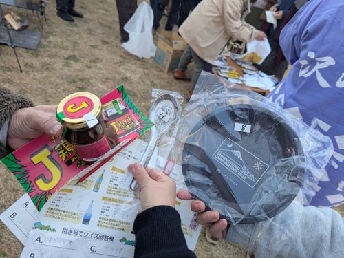 日本酒×キャンプが深化する「ほろ酔い熱燗Night」 長田山荘キャンプ場 富士見サイト ソロキャンプ グループキャンプ フリーサイト オートサイト ちあさんのキャンプブログ CAMPiii（キャンピー） -キャンプ専用SNS キャンプのすべてがここに集まる-