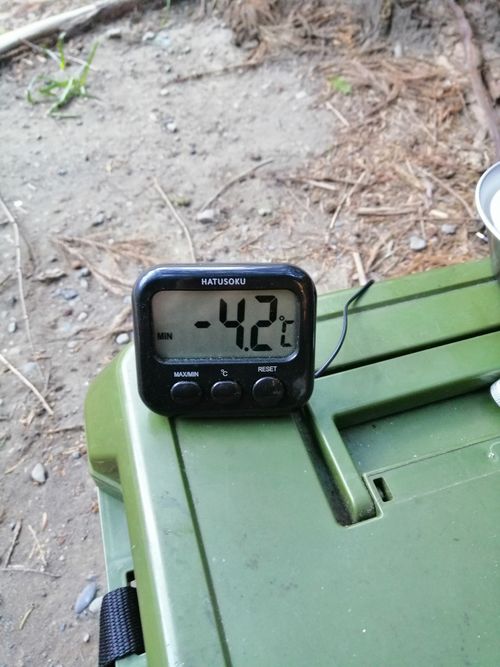 2026年　初キャンプは近場へ Ogawa. Camp Field ソロキャンプ フリーサイト アニさんのキャンプブログ CAMPiii（キャンピー） -キャンプ専用SNS キャンプのすべてがここに集まる-