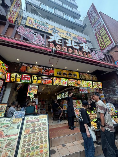 お盆休み、マターリ デーキャンプ ソロキャンプ フリーサイト ウエィダーさんのキャンプブログ CAMPiii（キャンピー） -キャンプ専用SNS キャンプのすべてがここに集まる-