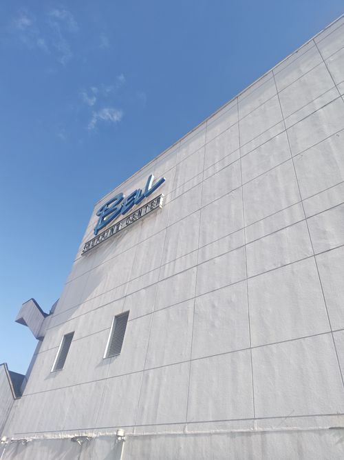 初めましてと、お久しぶり。2年ぶりのミリキャン参加。 富士本栖湖リゾート グループキャンプ フリーサイト HARUMAGEDONさんのキャンプブログ CAMPiii（キャンピー） -キャンプ専用SNS キャンプのすべてがここに集まる-