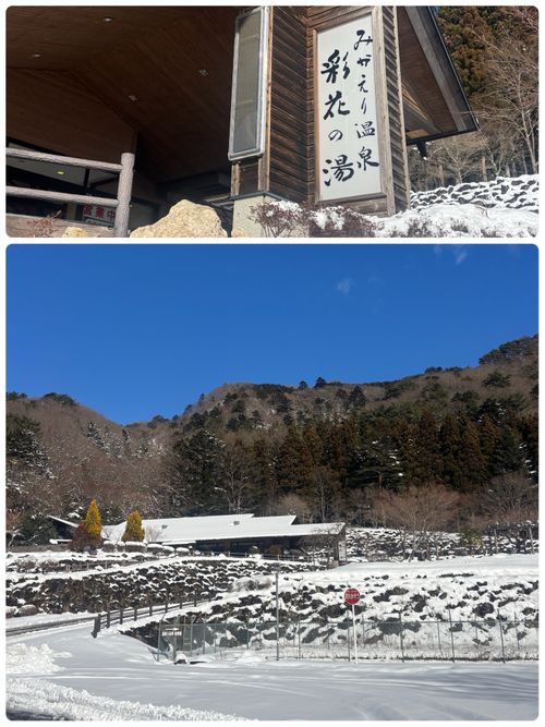 積雪｢ゼロcm」からの➡️➡️➡️➡️暴風のち災害級大雪キャンプ⛄️ 塩原グリーンビレッジ Oniyomeさんのキャンプブログ CAMPiii（キャンピー） -キャンプ専用SNS キャンプのすべてがここに集まる-