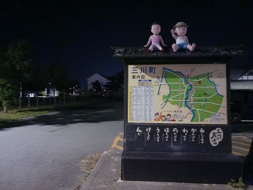 キャンプ車修理&Ｃ△ｍｐ旅’2025 to 秋田・横手【Day3】 道の駅 庄内みかわいろり火の里 ソロキャンプ キャンピングカー vios outdoor'sさんのキャンプブログ CAMPiii（キャンピー） -キャンプ専用SNS キャンプのすべてがここに集まる-