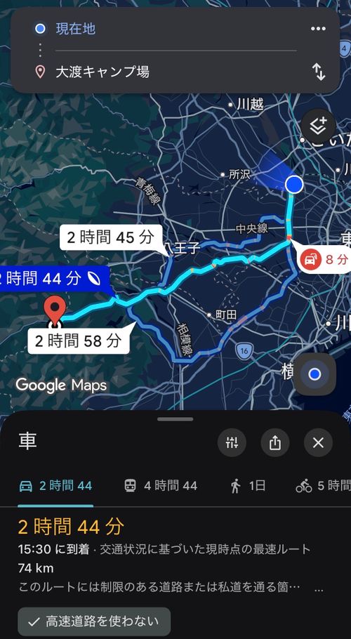 全力中年、ふたたび 大渡キャンプ場 グループキャンプ 区画サイト もるがんさんのキャンプブログ CAMPiii（キャンピー） -キャンプ専用SNS キャンプのすべてがここに集まる-