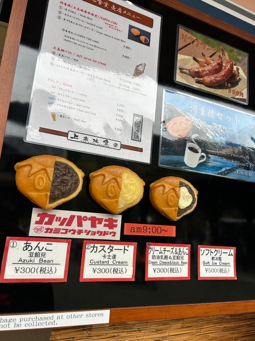 満身創痍のつづき🥹 上高地森のリゾート小梨 ソロキャンプ グループキャンプ フリーサイト Genさんのキャンプブログ CAMPiii（キャンピー） -キャンプ専用SNS キャンプのすべてがここに集まる-