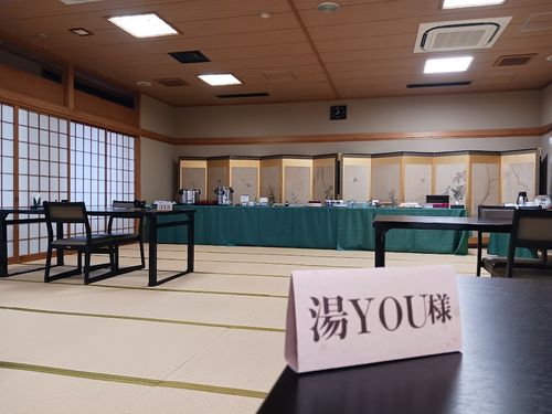 11/2（日）痛車でカニ🦀を食らうRVパークはしご旅...in 兵庫・城崎♨ RVパーク城崎温泉いなばや ファミリーキャンプ キャンピングカー vios outdoor'sさんのキャンプブログ CAMPiii（キャンピー） -キャンプ専用SNS キャンプのすべてがここに集まる-