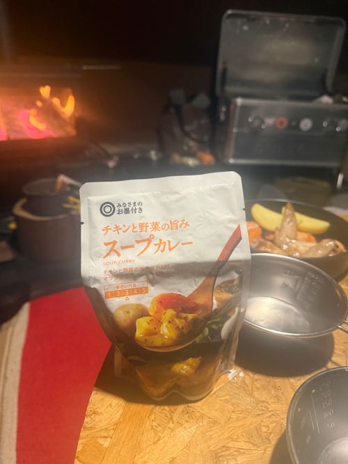 2月最初で最後のキャンプ 9.BASE ファミリーキャンプ 区画サイト オートサイト moreAiさんのキャンプブログ CAMPiii（キャンピー） -キャンプ専用SNS キャンプのすべてがここに集まる-