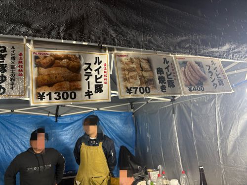 GO OUT CAMP 冬2025 🎄にソロ参加して、ど雨でぐちゃぐちゃになったけど、結果的に楽しかったキャンプ🏕️ ふもとっぱらキャンプ場 ソロキャンプ フリーサイト オートサイト waccy0441さんのキャンプブログ CAMPiii（キャンピー） -キャンプ専用SNS キャンプのすべてがここに集まる-