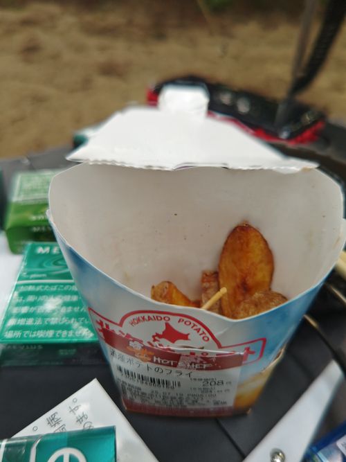 妖精の村へ 茨城県 ソロキャンプ 区画サイト やちさんのキャンプブログ CAMPiii(キャンピー) -キャンプ専用SNS キャンプのすべてがここに集まる-