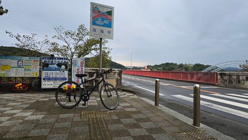 HARIO(針尾)で二日酔い 西海橋オートキャンプ場 グループキャンプ 区画サイト フッキーさんのキャンプブログ CAMPiii（キャンピー） -キャンプ専用SNS キャンプのすべてがここに集まる-