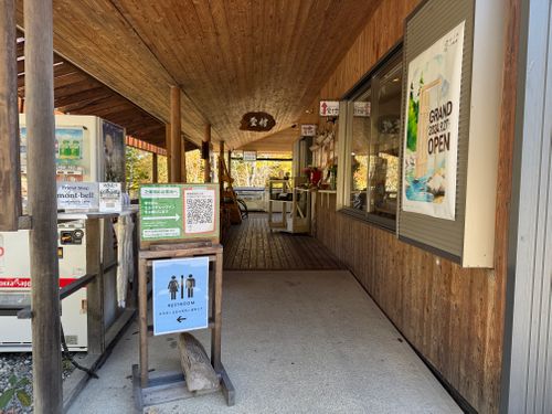 9ヶ月振りのキャンプ 駒出池キャンプ場 ソロキャンプ 区画サイト スモーキーさんのキャンプブログ CAMPiii(キャンピー) -キャンプ専用SNS キャンプのすべてがここに集まる-