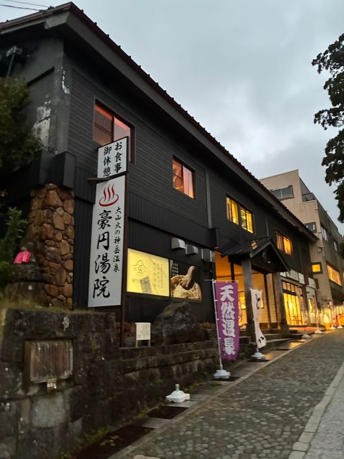 2025年15回目、念願の大山キャン😆 CAMPFIELD GOEN ファミリーキャンプ 区画サイト オートサイト わいげさんのキャンプブログ CAMPiii（キャンピー） -キャンプ専用SNS キャンプのすべてがここに集まる-