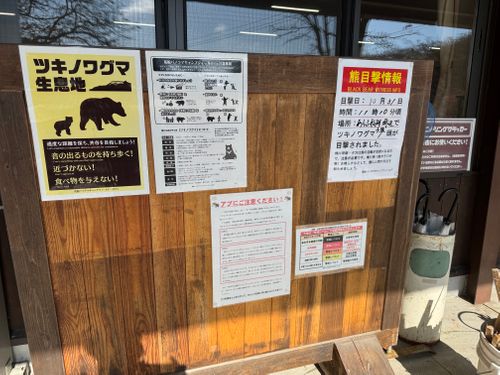 安心してください。熊いませんよ。 内山牧場 ソロキャンプ フリーサイト スモーキーさんのキャンプブログ CAMPiii（キャンピー） -キャンプ専用SNS キャンプのすべてがここに集まる-